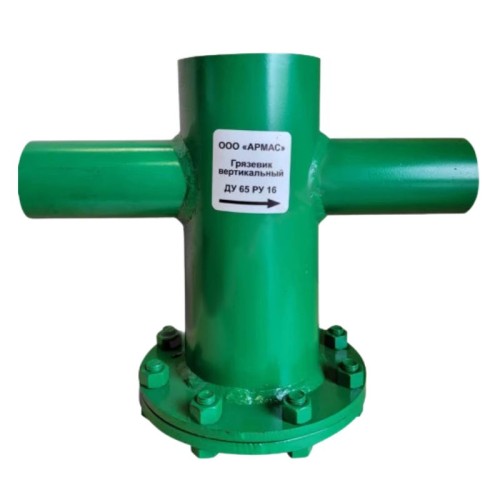 Грязевик вертикальный стальной под приварку Ду-80 Ру-16 АРМАС во Владивостоке