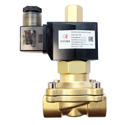Клапан электромагнитный латунный автоматический с катушкой с внутренней резьбой 0,7 МПа НО СК-21 Росма 20х73 мм во Владивостоке